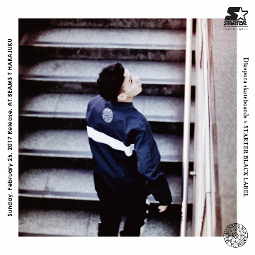 ＜Diaspora skateboards＞と＜STARTER BLACK LABEL＞がタッグを組んだコレクションが2月26日（日）にリリース