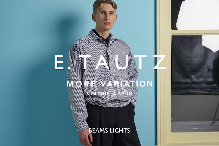 E.TUTZ オーバーサイズシャツ (Sサイズ)