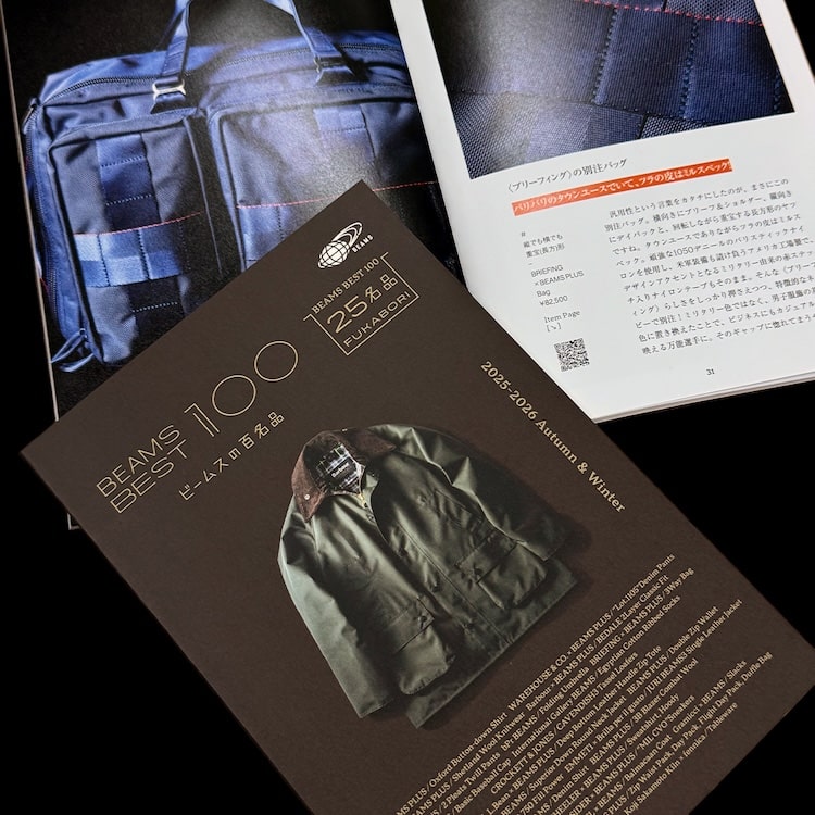 Carefully selected from the 