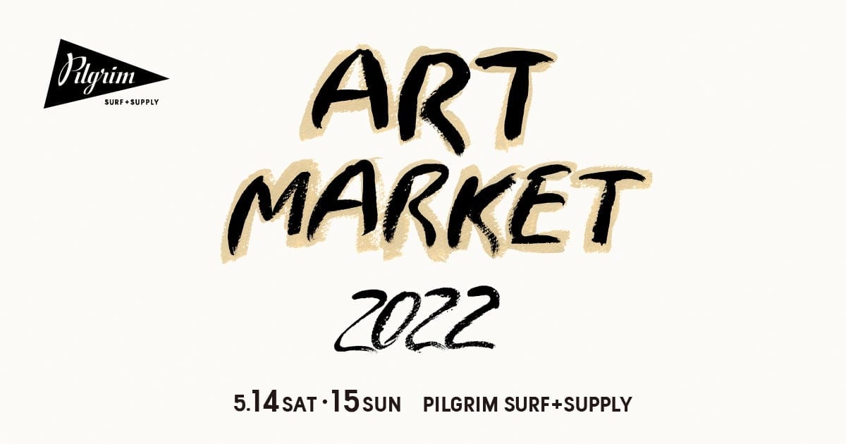 Pilgrim Surf+Supply〉と深い縁のあるアーティスト、Lee Izumidaがキュ