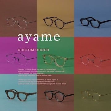 アイウェアブランド〈ayame〉のカスタムオーダーイベントを3店舗にて開催。