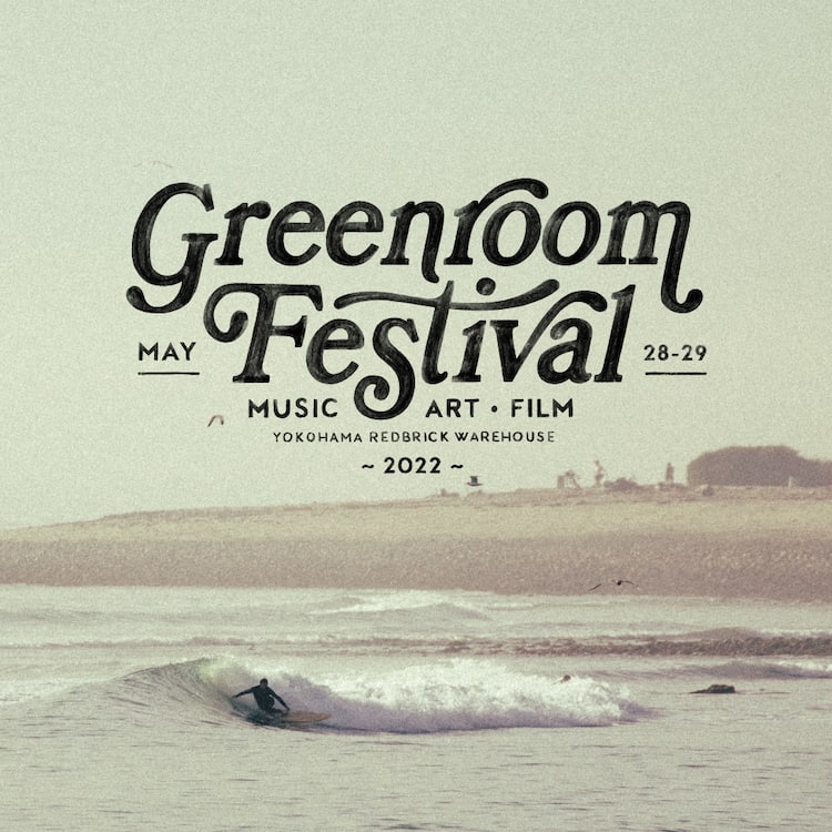 GREENROOM FESTIVAL2022』をサポート。オフィシャルグッズを用意し 