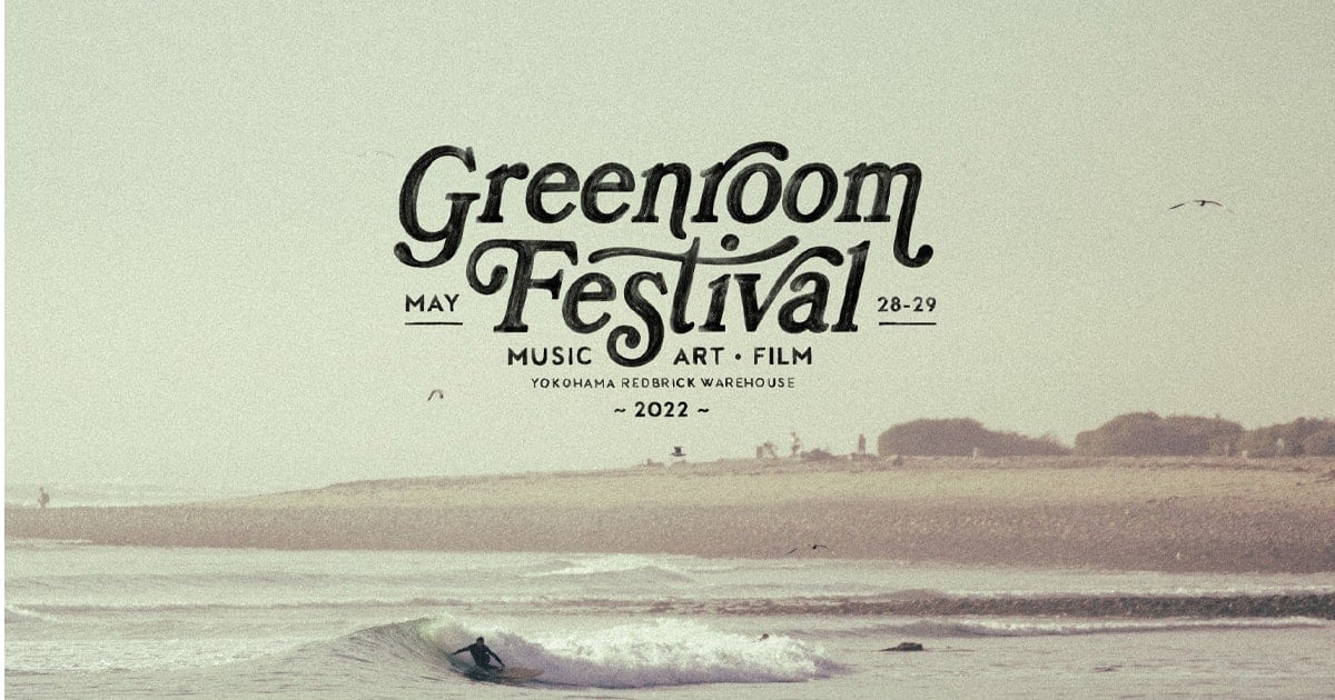 GREENROOM FESTIVAL2022』をサポート。オフィシャルグッズを用意し