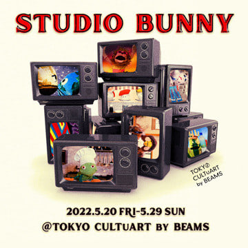 『STUDIO BUNNY』ポップアップショップを「ビームス ジャパン」で開催