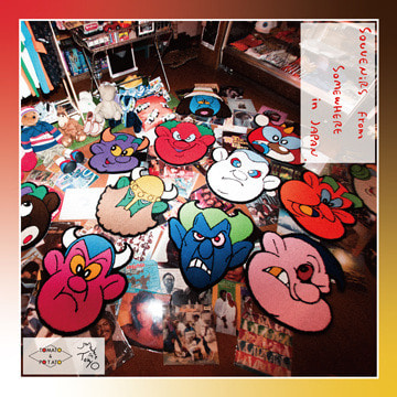 『SOUVENIRS from SOMEWHERE in JAPAN』のポップアップショップを「ビームス ジャパン」にて開催