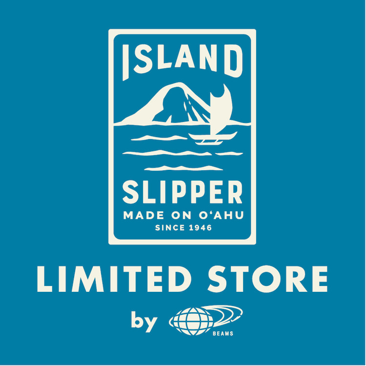 メイド・イン・ハワイ”のサンダル〈ISLAND SLIPPER〉モア