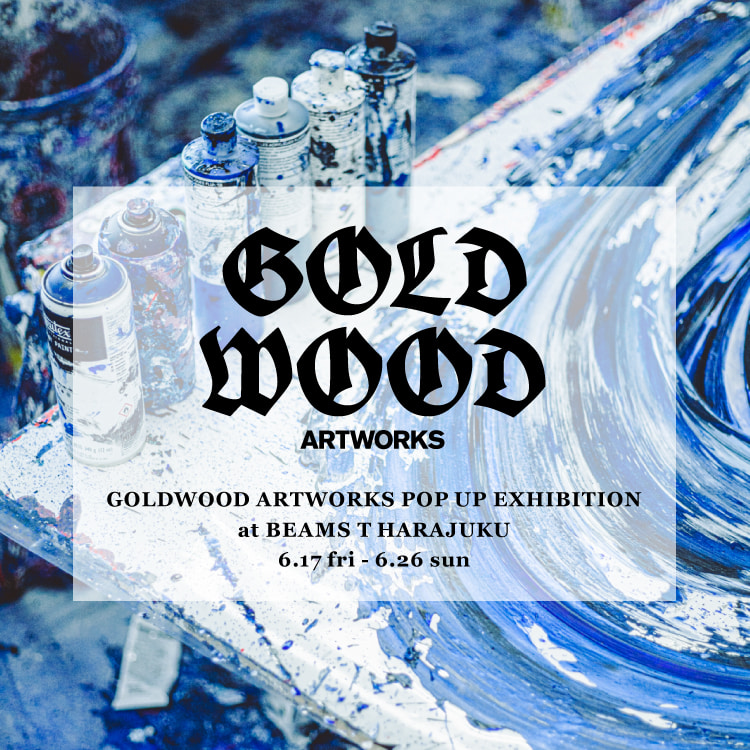 アーティスト山口歴が設立した〈GOLDWOOD ARTWORKS〉のアートショーを6 ...