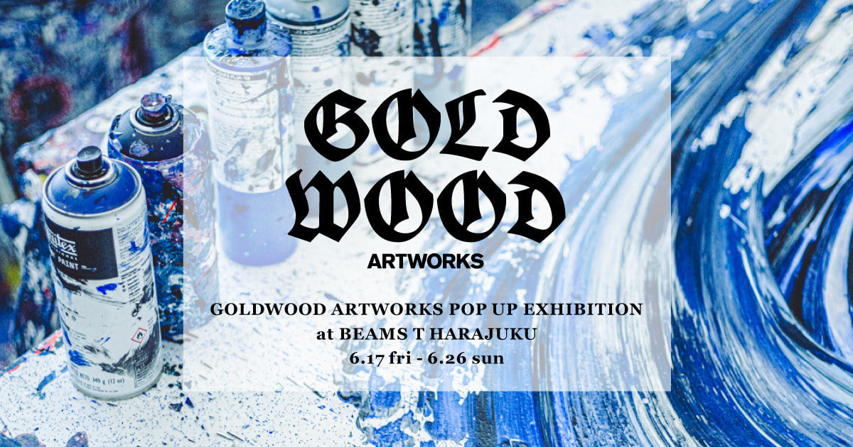 アーティスト山口歴が設立した〈GOLDWOOD ARTWORKS〉のアート
