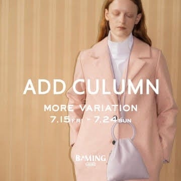 人気のファッション小物ブランド〈ADD CULUMN〉のモアバリエーションを開催！