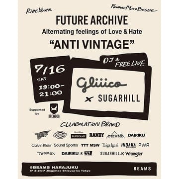“FUTURE ARCHIVE”からアイテムの発売に合わせ、Gliiicoのライブイベントを「ビームス 原宿」にて開催！