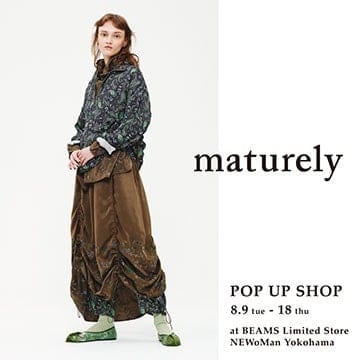 〈maturely〉秋冬シーズンのローンチに合わせてポップアップショップを開催