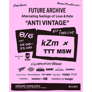 〈TTTMSW × BEAMS〉コラボレーションアイテムの発売に伴い、音楽イベントを開催！