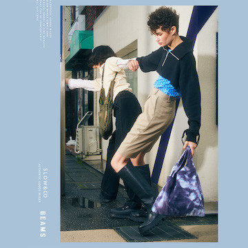〈SLOW × BEAMS〉の新たなバッグはタイダイ。 代名詞であるレザーではない“ナイロン”素材で登場。