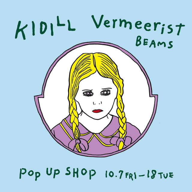 Special items also available! <KIDILL> Pop-up shop will be