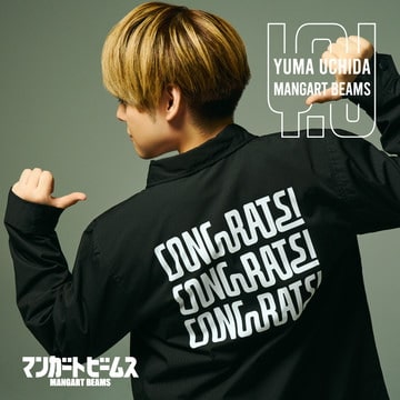 声優・内田雄馬×〈マンガート ビームス〉コラボアイテムの受注販売がスタート