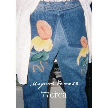 〈77circa × mayumi yamase × Ray BEAMS〉の豪華トリプルコラボが実現！