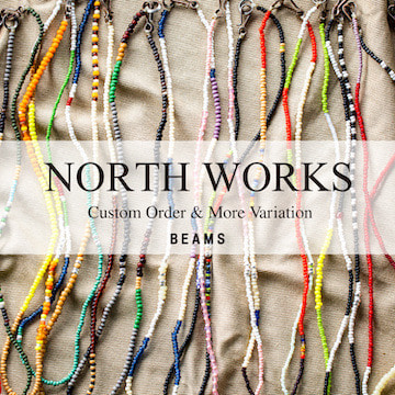アクセサリーブランド〈NORTH WORKS 〉によるアンティークビーズを使用したアクセサリーのカスタムイベントを開催