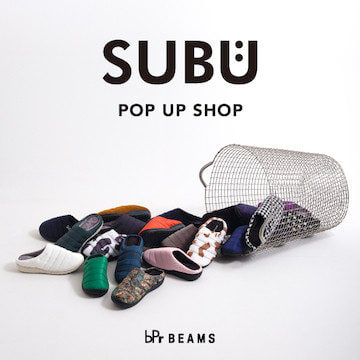 〈SUBU〉の2022年コレクションの定番モデルのフルラインナップが一堂に揃うポップアップストアを開催