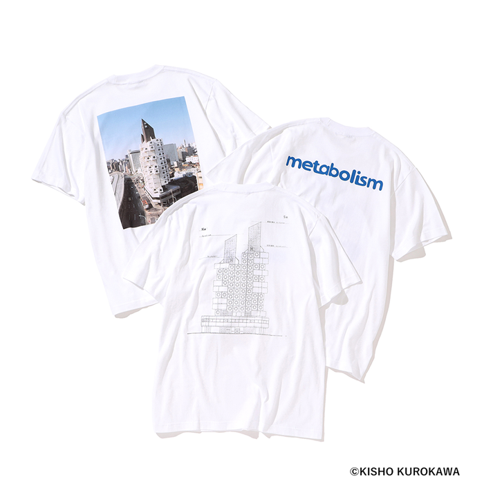 BEAMS 中銀カプセルタワー Tシャツ コラボ | zold-ut.hu