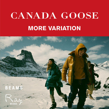 〈CANADA GOOSE〉のモアバリエーションイベントを「ビームス 六本木ヒルズ」と「ビームス 仙台」にて開催