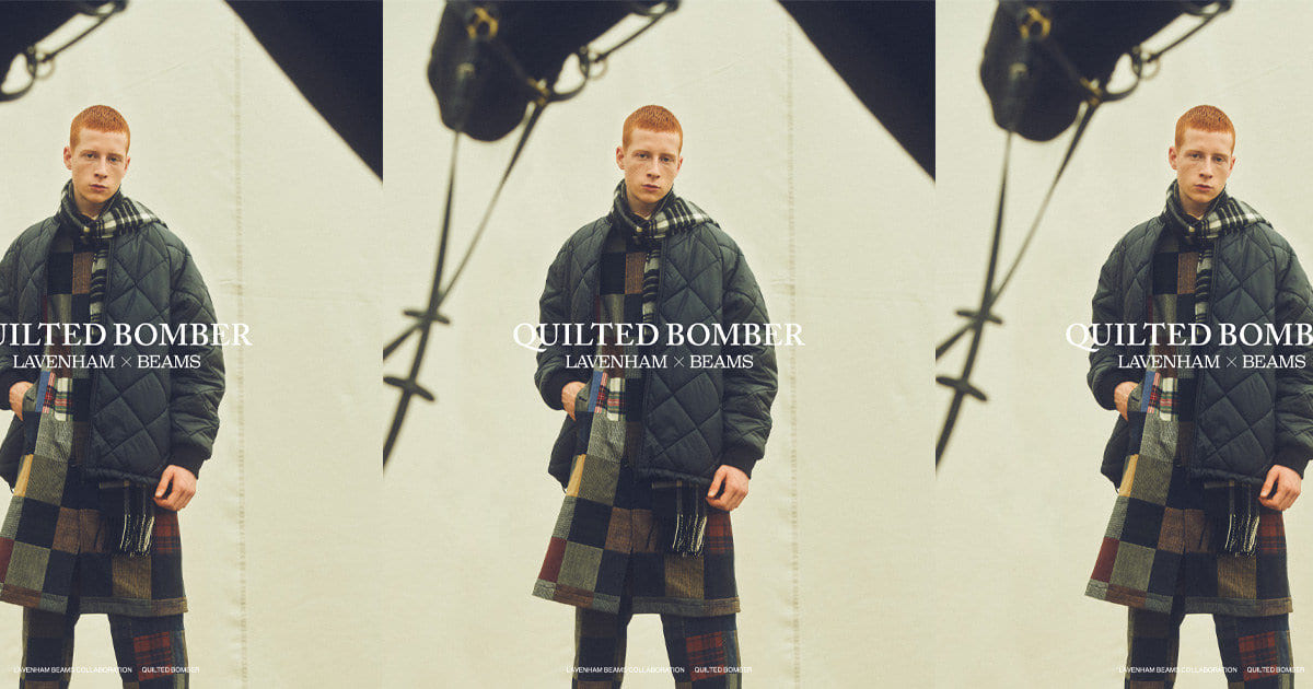 Introducing our second collaboration item with LAVENHAM! Launch of