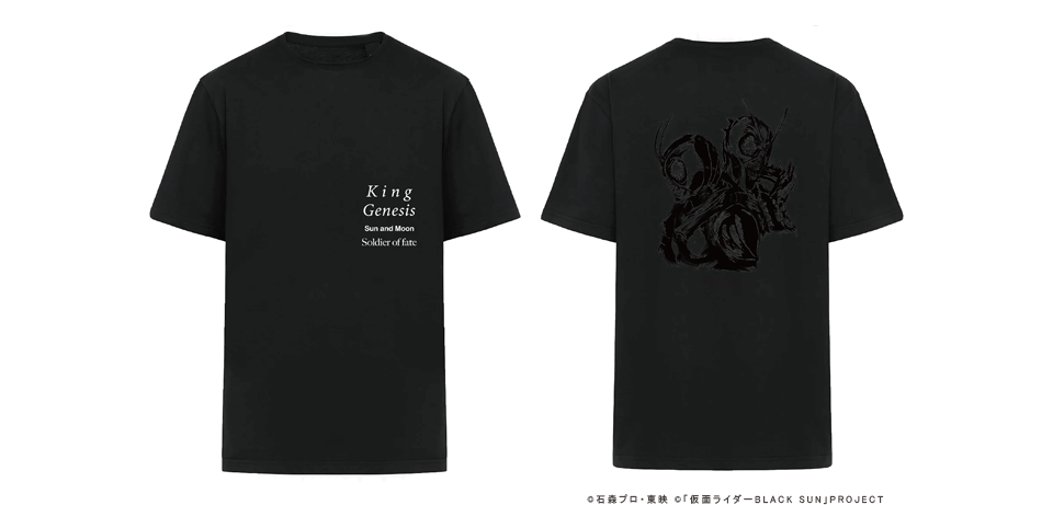 Tシャツ仮面ライダーBlack Sun Tシャツ、その他