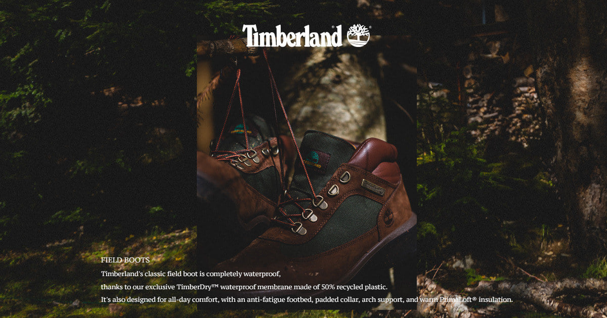 ただ今お得な Timberland field boot beef&broccoli ビーブロ - 靴