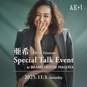 JOIÉVE （BEAMS）ブラックドットワンピース BEAMS HEART（ビームス ハート）ドットプリント ギャザー