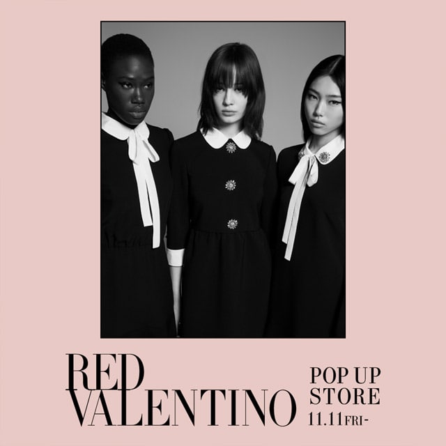 REDVALENTINO〉2022年秋冬シーズンのポップアップストアを開催し