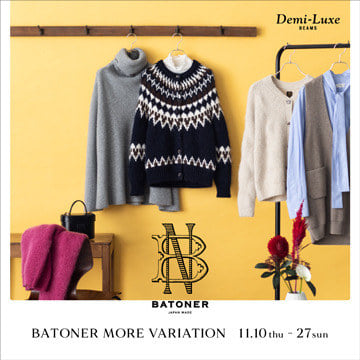 More variations of knitwear brand BATONER held