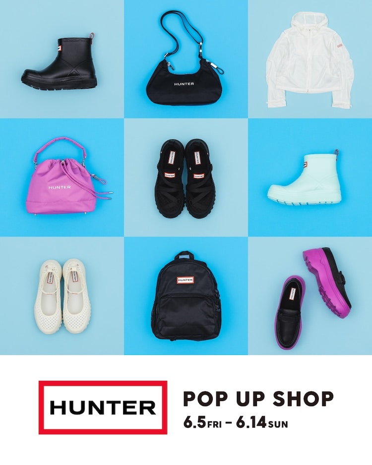HUNTER〉ポップアップショップを「ビームス 二子玉川」と「BEAMS公式