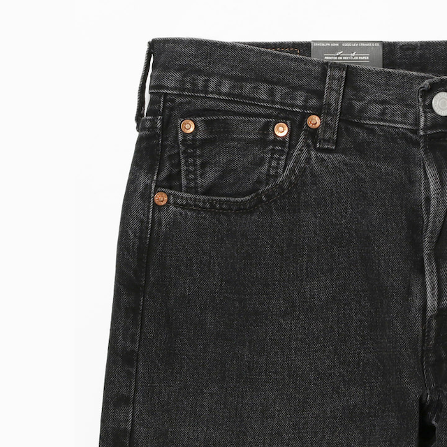 Levi's® 501 BLACK BEAMS LIMITED EDITION smcint.com