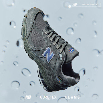 〈New Balance〉の人気モデル『M2002R』をGORE-TEX®仕様で〈BEAMS〉が別注！