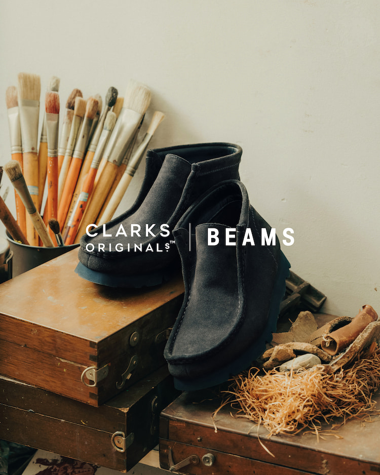 Clarks × BEAMS 別注 Wallabee Boot | labiela.com