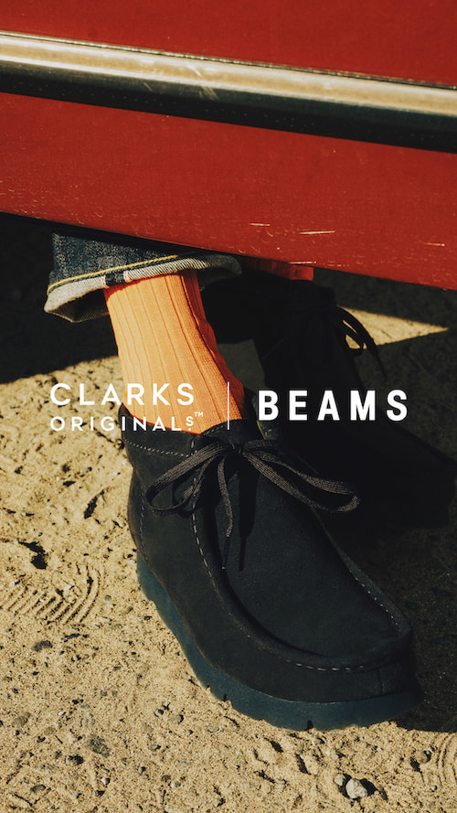 Clarks ORIGINALS〉に別注したGORE-TEX®搭載の『Wallabee Boot』から待望の“NAVY SUEDE”がリリース!｜ BEAMS