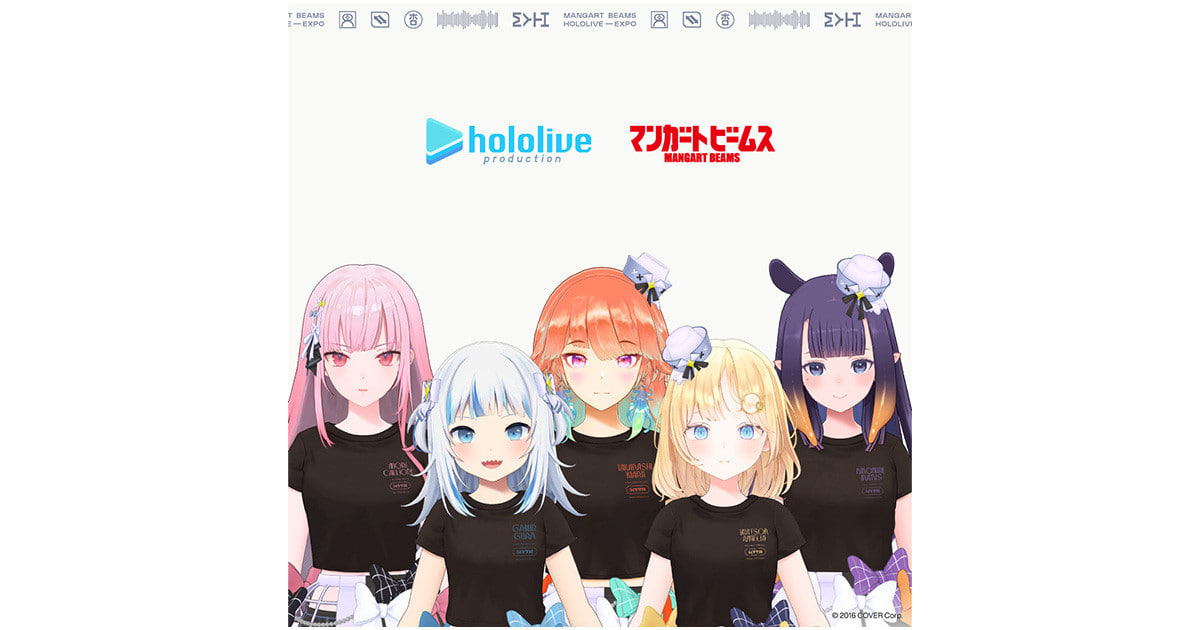 マンガート ビームス〉がVTuberグループ『ホロライブ English -Myth-』のグッズをプロデュース！｜BEAMS