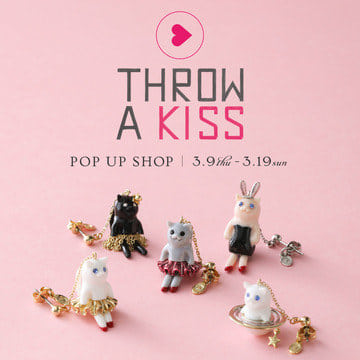〈Ray BEAMS〉初となる〈THROW A KISS〉のポップアップショップを開催！