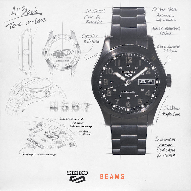 BEAMS is Special order based on Seiko 5 Sports s popular FIELD