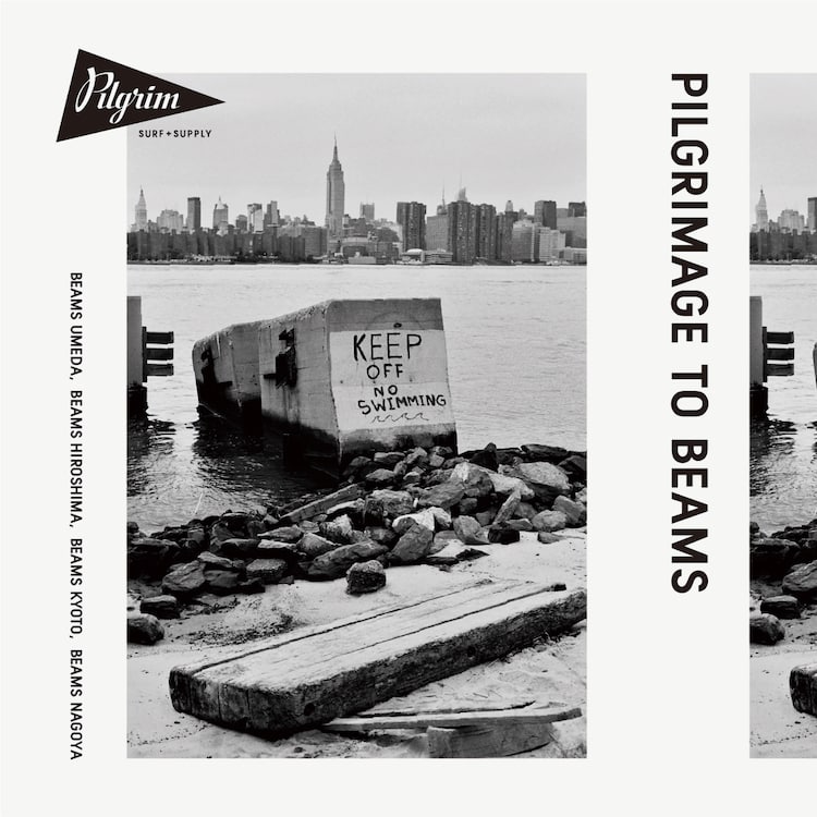 Pilgrim Surf+Supply〉のポップアップショップを「ビームス 梅田