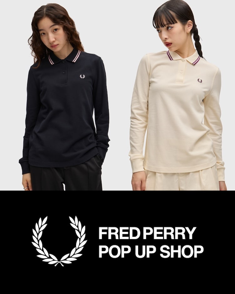 FRED PERRY〉2026年秋冬シーズンのポップアップショップを2店舗と