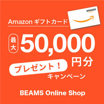 Amazon Pay『初夏の旅行, ゴルフ, 行楽シーズンにおすすめ特集』キャンペーン
