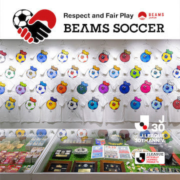 「BEAMS SOCCER」計畫的第一階段已經開始在「BEAMS JAPAN」商店活躍日本足球文化，包括回顧J.League 30年的畫廊展覽和合作產品的銷售。