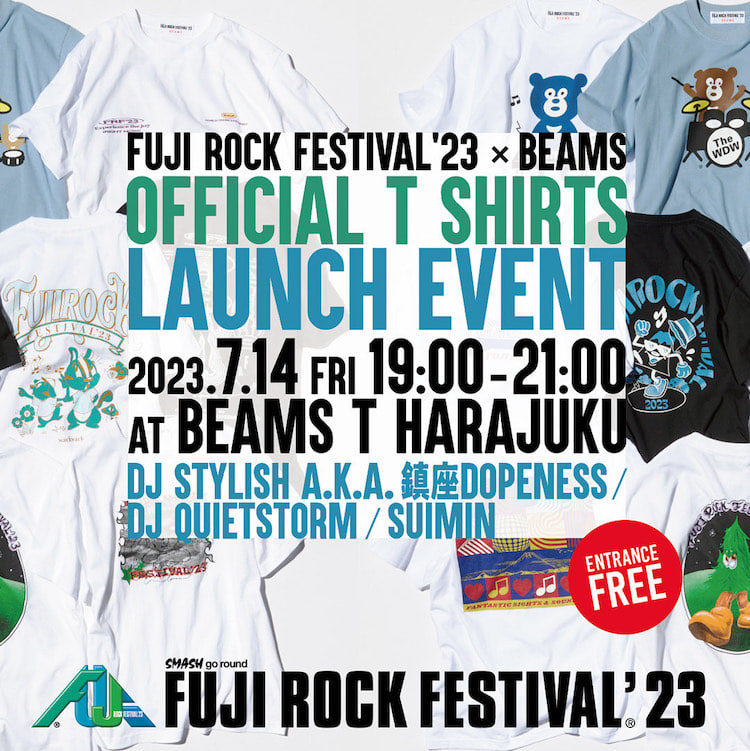 FUJI ROCK FESTIVAL'23 × BEAMS 』オフィシャルTシャツの発売を記念