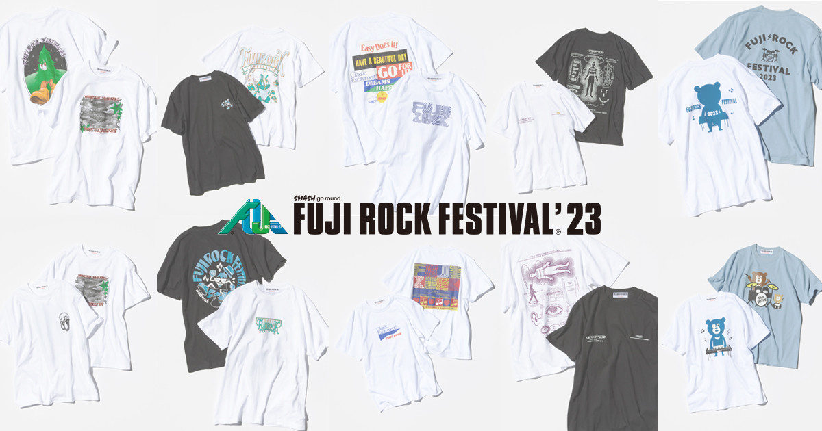 FUJI ROCK FESTIVAL'23 × BEAMS 』オフィシャルTシャツの発売を FUJI ROCK FESTIVAL'23 × BEAMS 』オフィシャルTシャツの発売を
