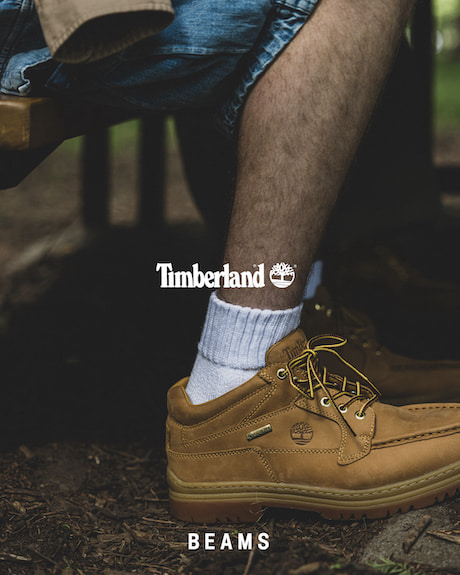 10数年ぶりに国内展開される〈Timberland〉の名作をBEAMSが別注