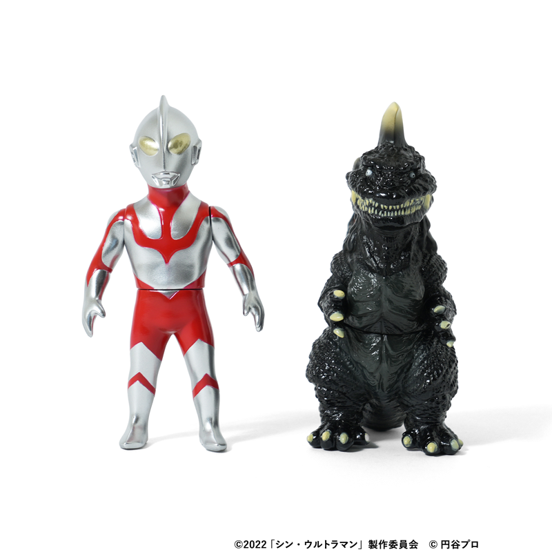 About “MAX TOY Shin Ultraman & Gomez Soft Vinyl” lottery sale | BEAMS