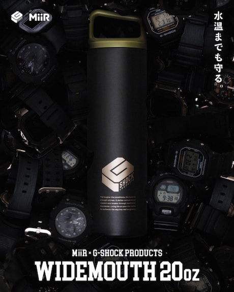 G-SHOCK〉の時計じゃないプロダクト “G-SHOCK PRODUCTS” よりアイ