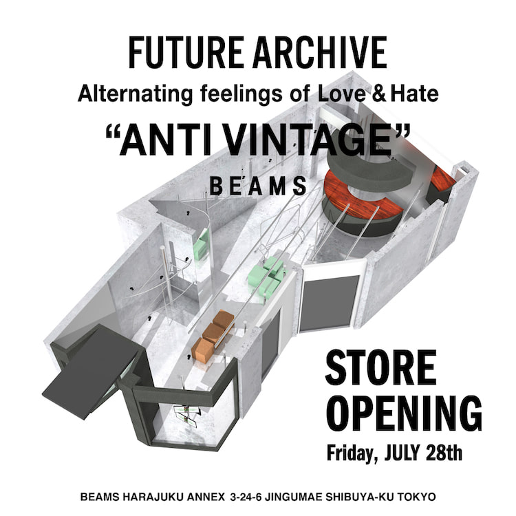 FUTURE ARCHIVE』初の実店舗が原宿にオープン！コラボTシャツの発売や