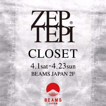 ＜ZEPTEPI＞ CLOSET