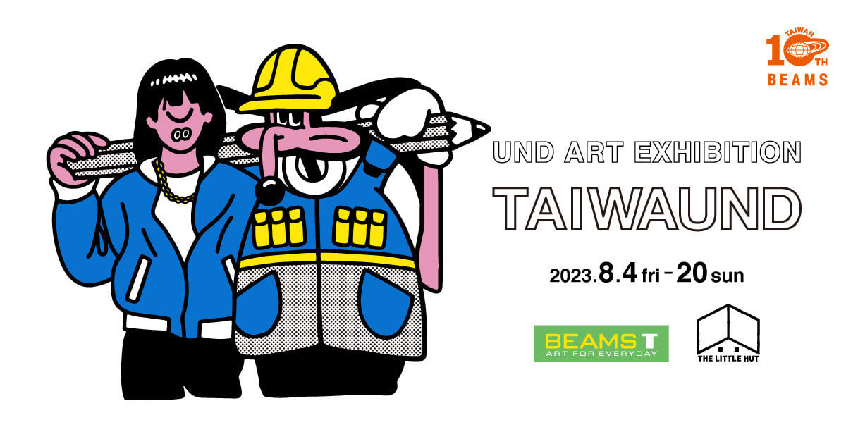 BEAMS T〉の海外進出企画第2弾！ SHINKNOWNSUKEとFACEによるアート